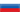 RU